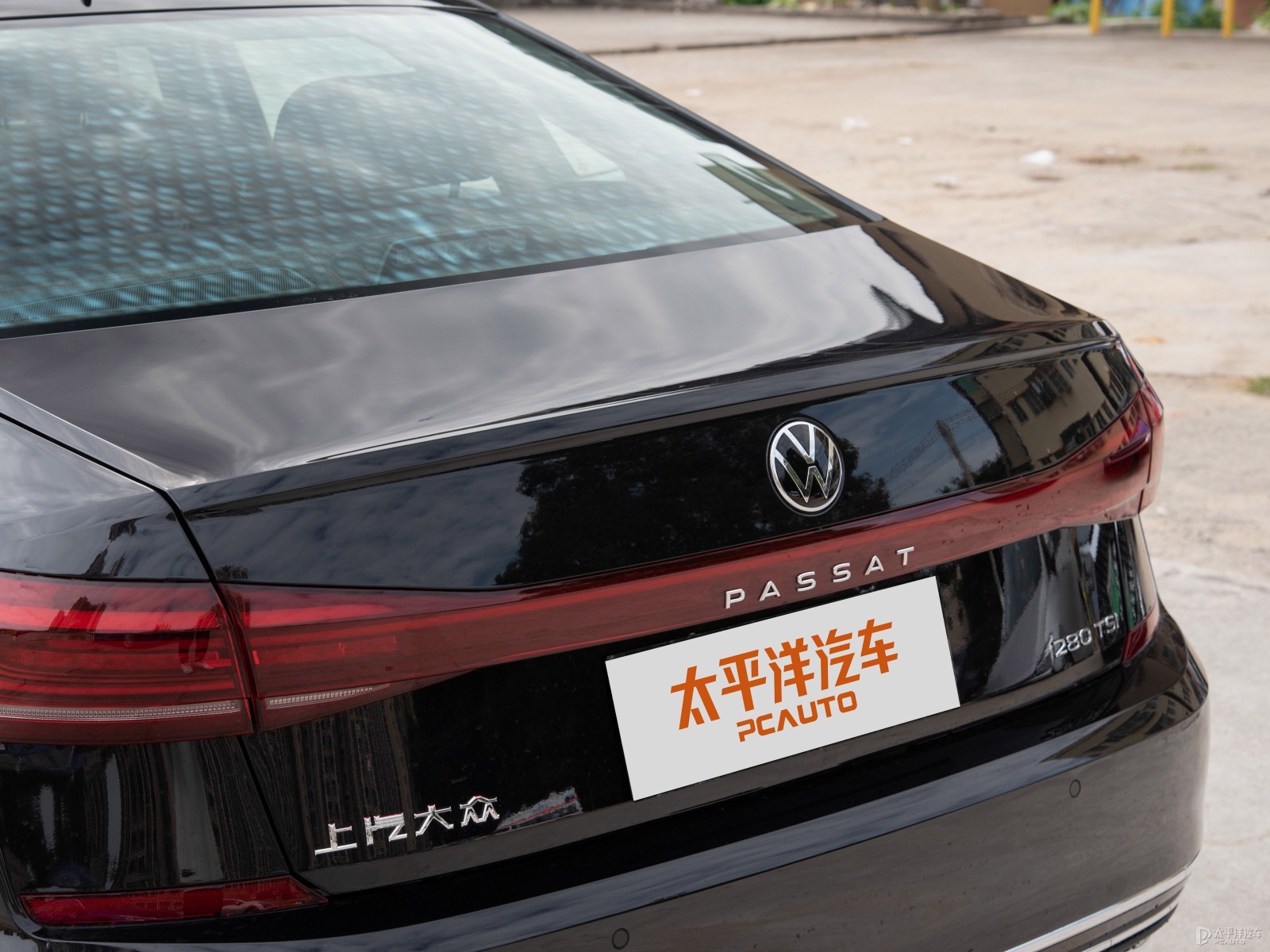 帕薩特外觀高清大圖