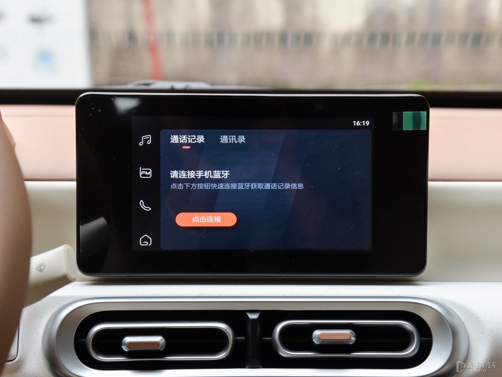 奶杏咖宏光MINIEV中控內(nèi)飾圖片