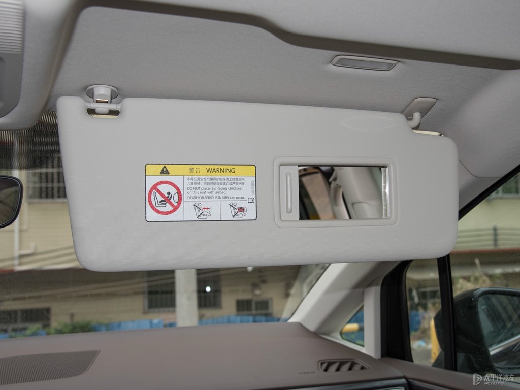 玄武黑威然車(chē)廂內(nèi)飾圖片