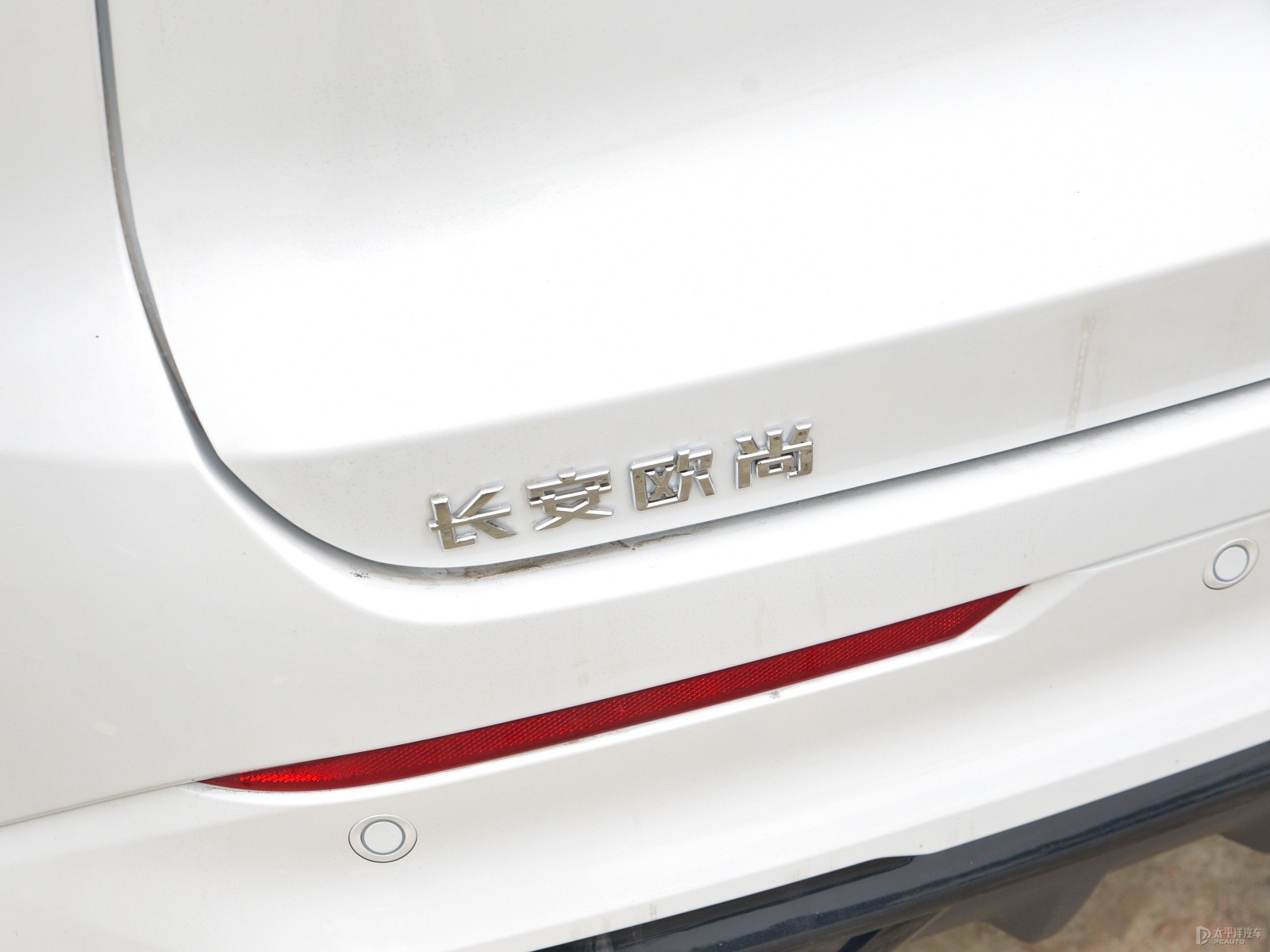 長(zhǎng)安歐尚Z6外觀高清大圖