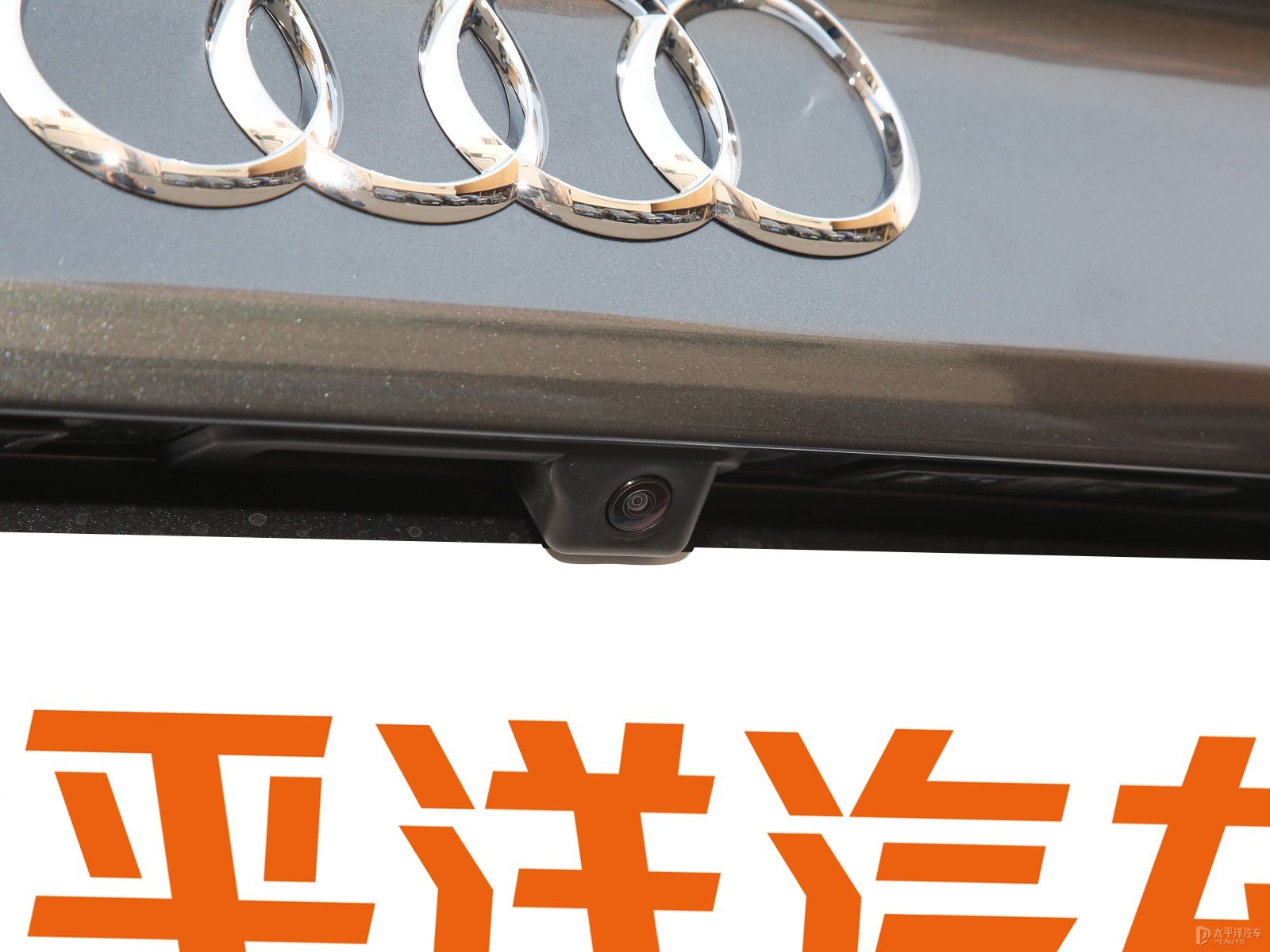 奧迪A5(進(jìn)口)外觀高清大圖