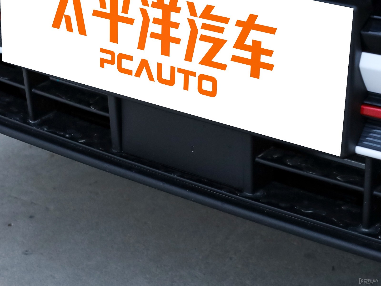 瑞虎7 PLUS外觀高清大圖