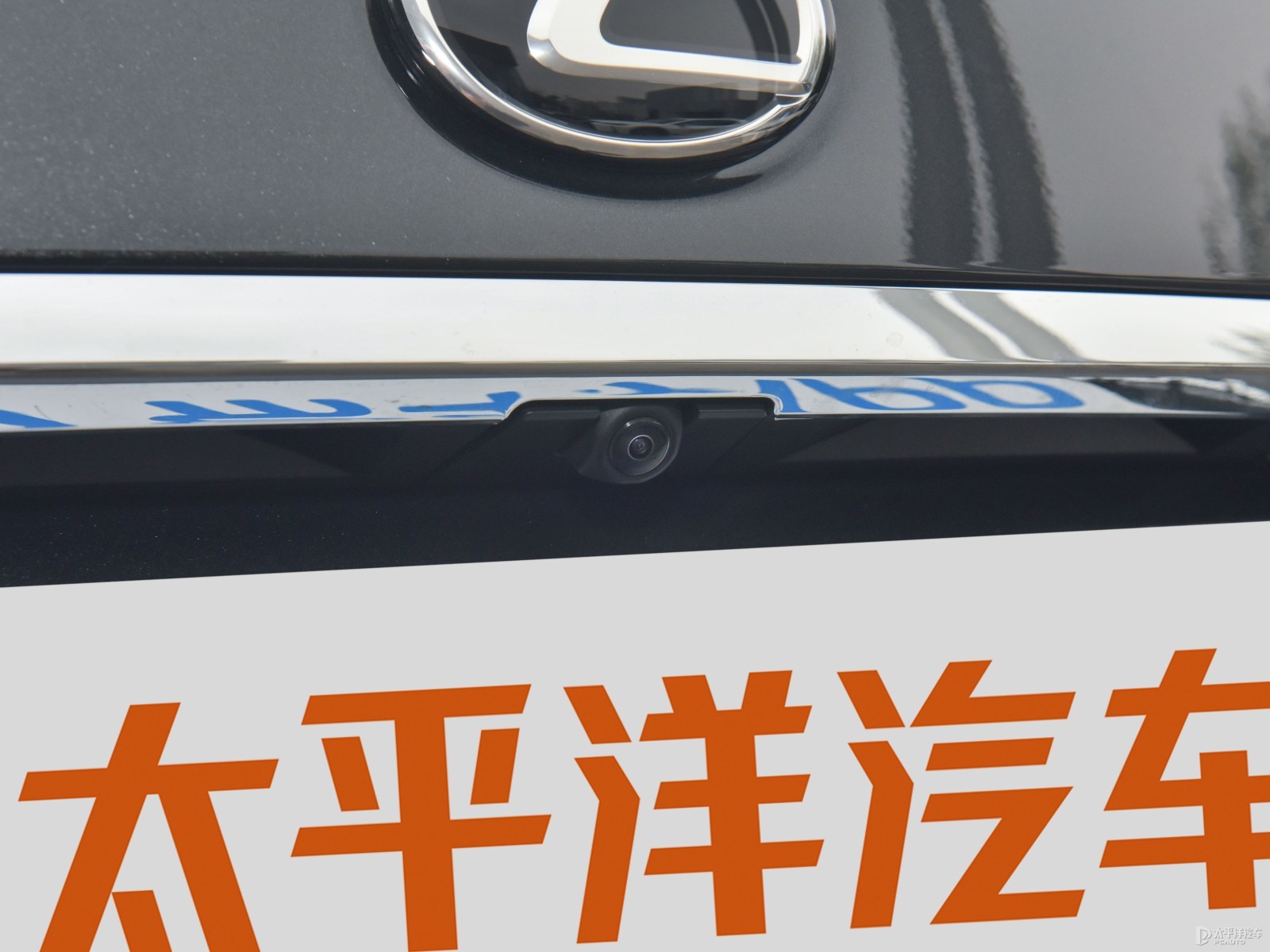 雷克薩斯LS外觀高清大圖