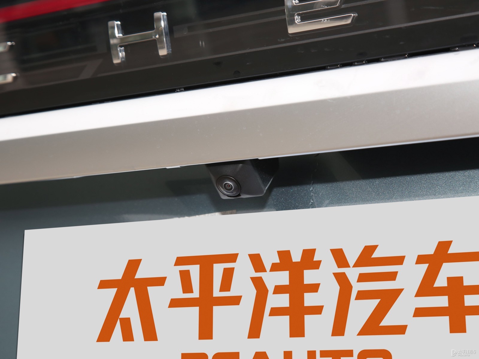 瑞虎9外觀高清大圖