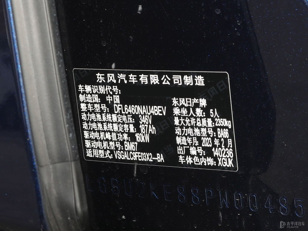 ໨{(ln)+īARIYAż(x)(ji)(x)(ji)DƬ