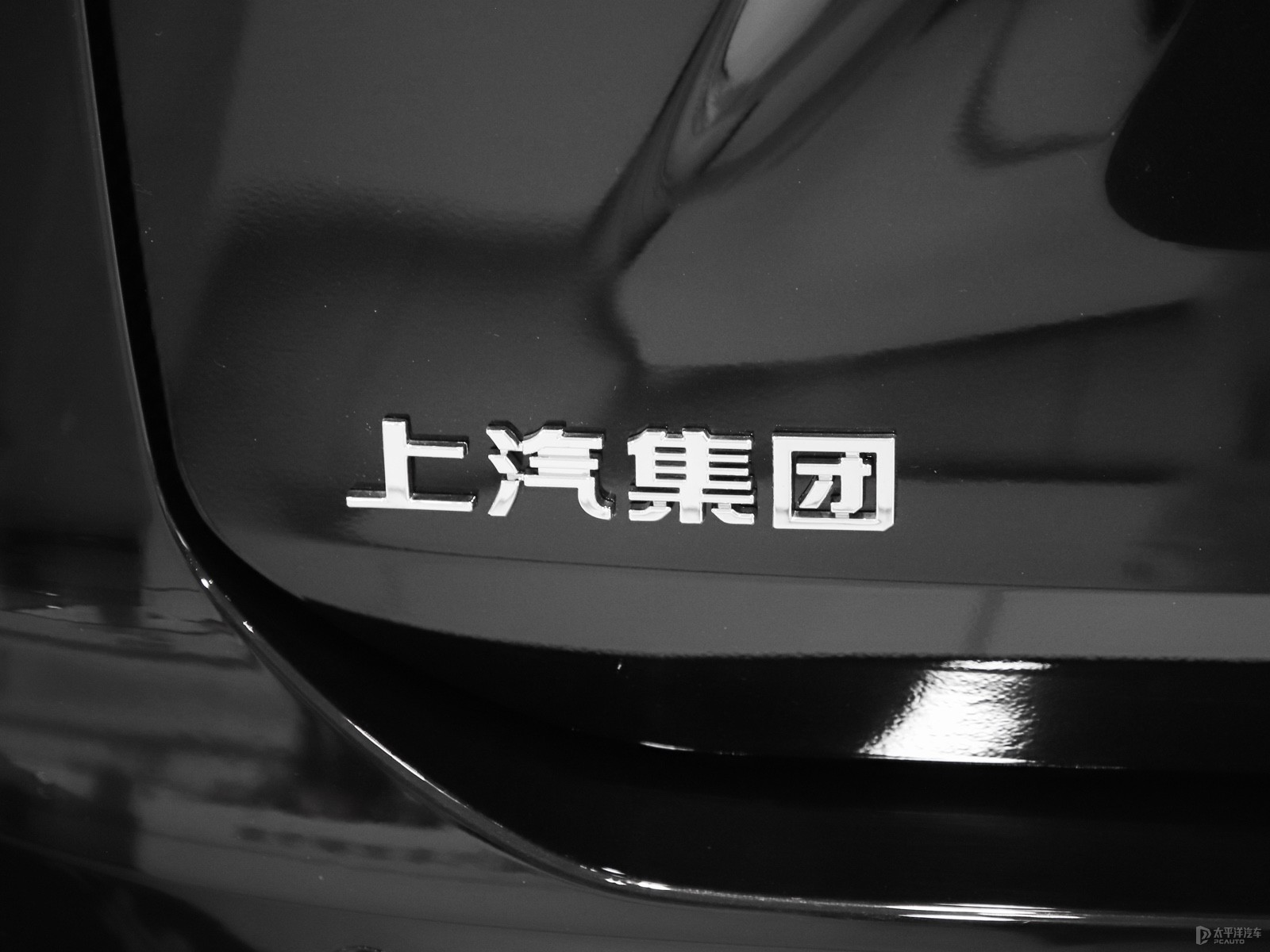 大家9外觀高清大圖