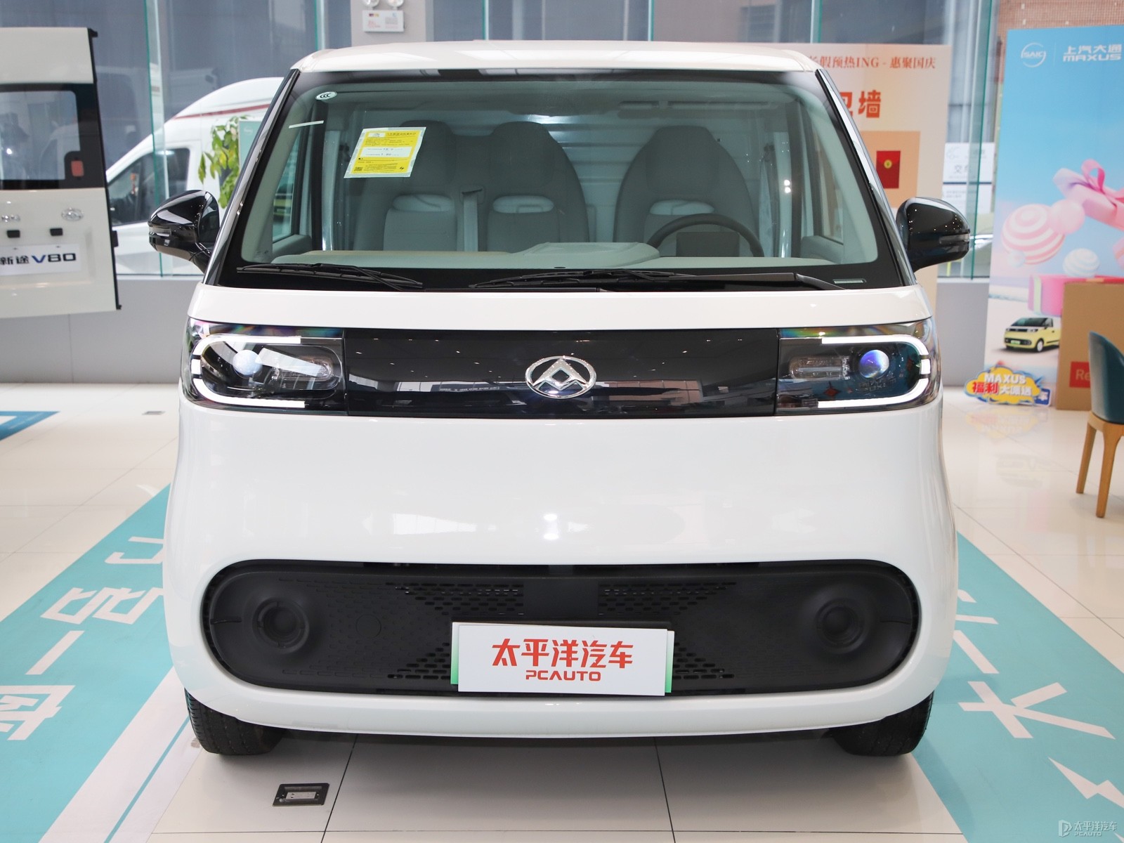 大拿V1外觀高清大圖