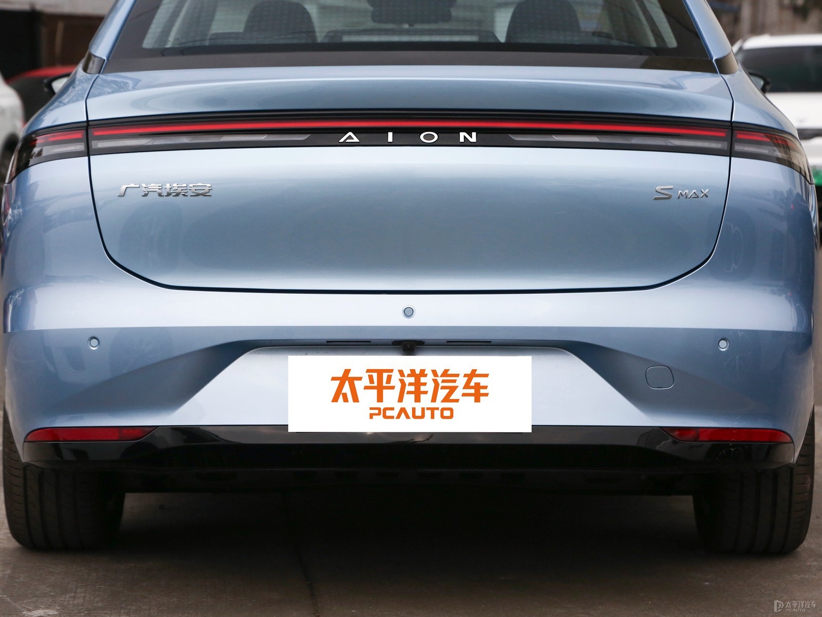 AION S外觀高清大圖