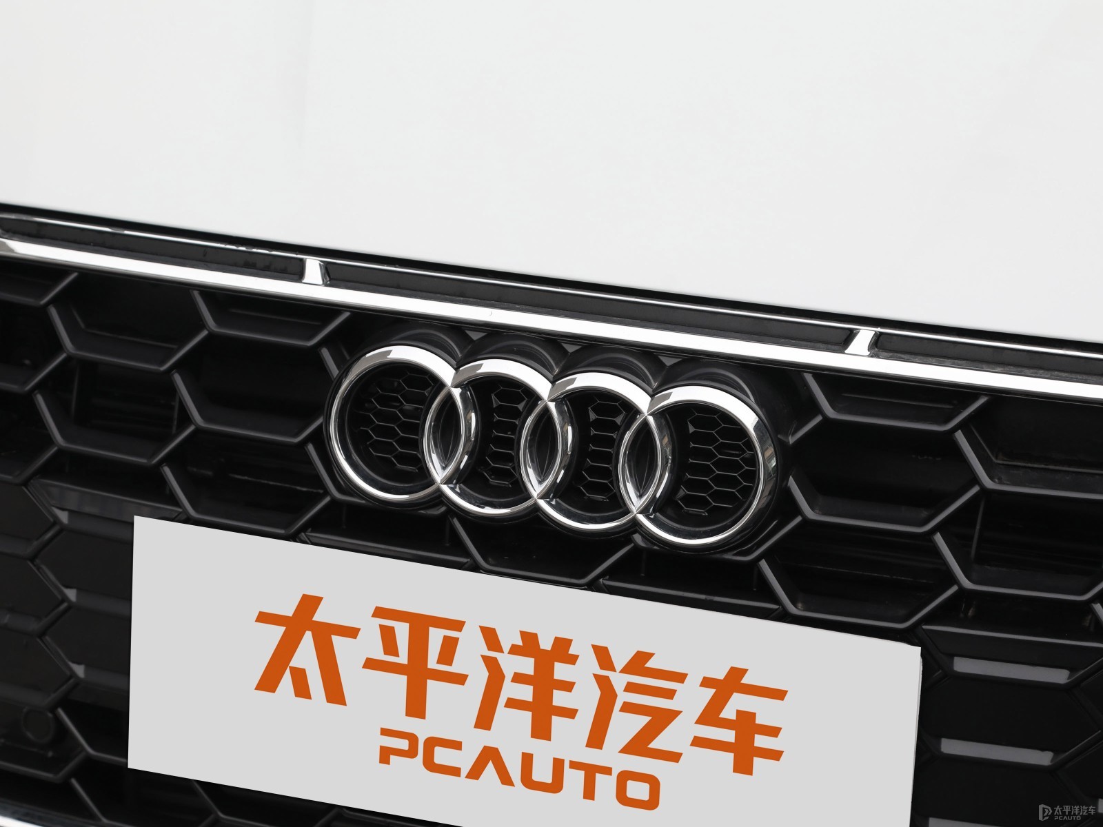 奧迪A5(進口)外觀高清大圖
