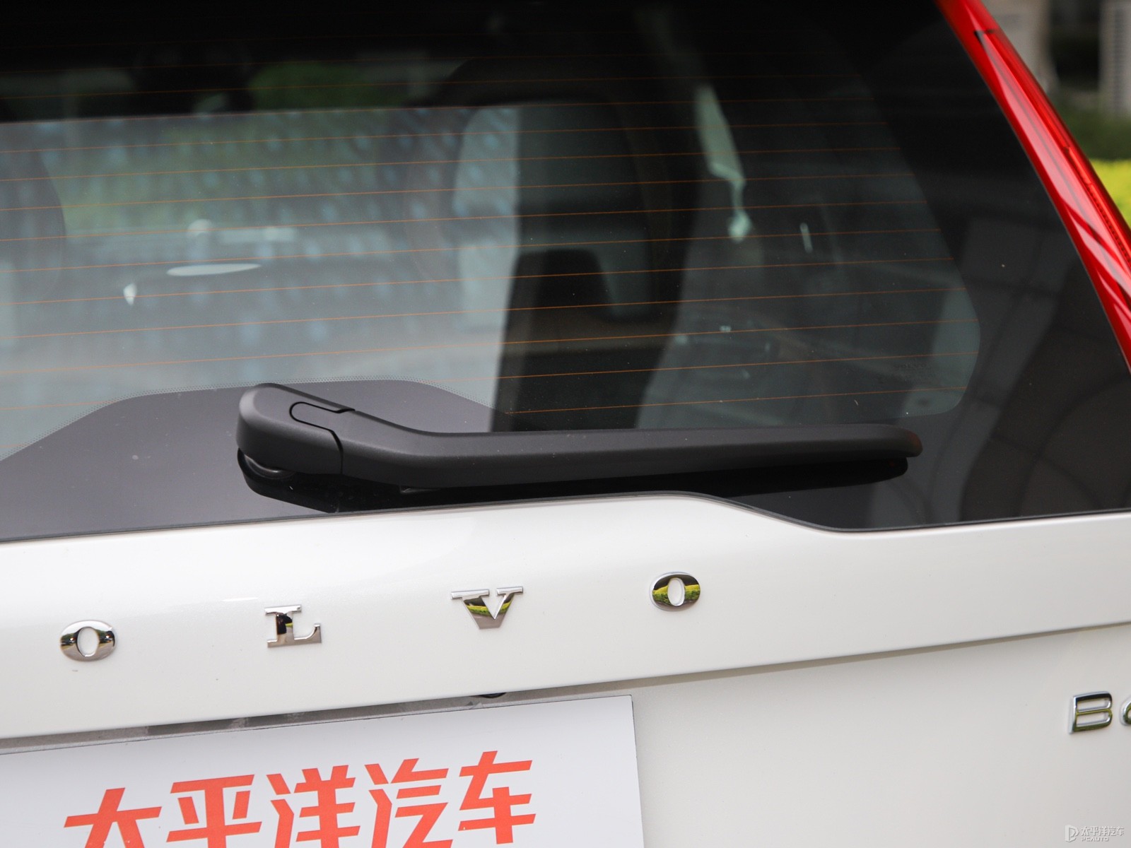 沃爾沃XC90外觀高清大圖