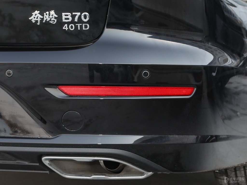 魅夜黑二代奔騰B70車尾外觀圖片