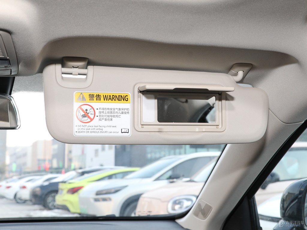 魅夜黑二代奔騰B70車廂內(nèi)飾圖片