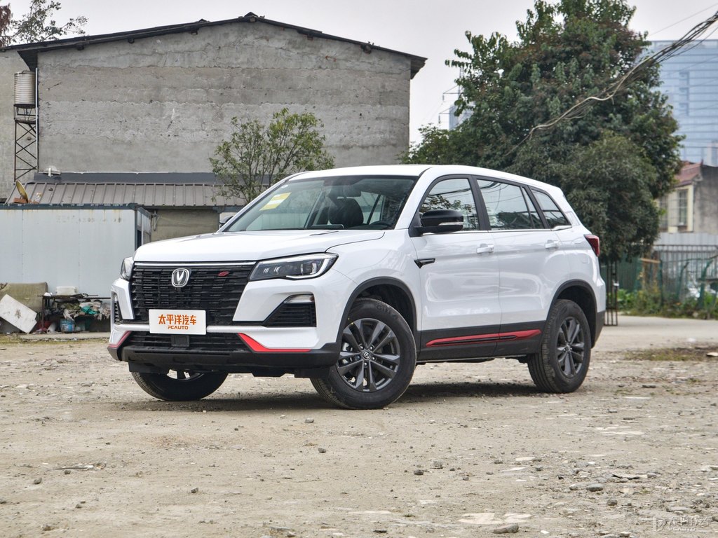 精靈白長安CS75整車外觀外觀圖片