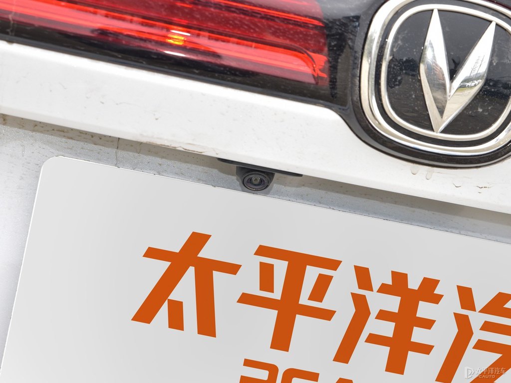 精靈白長安CS75車尾外觀圖片