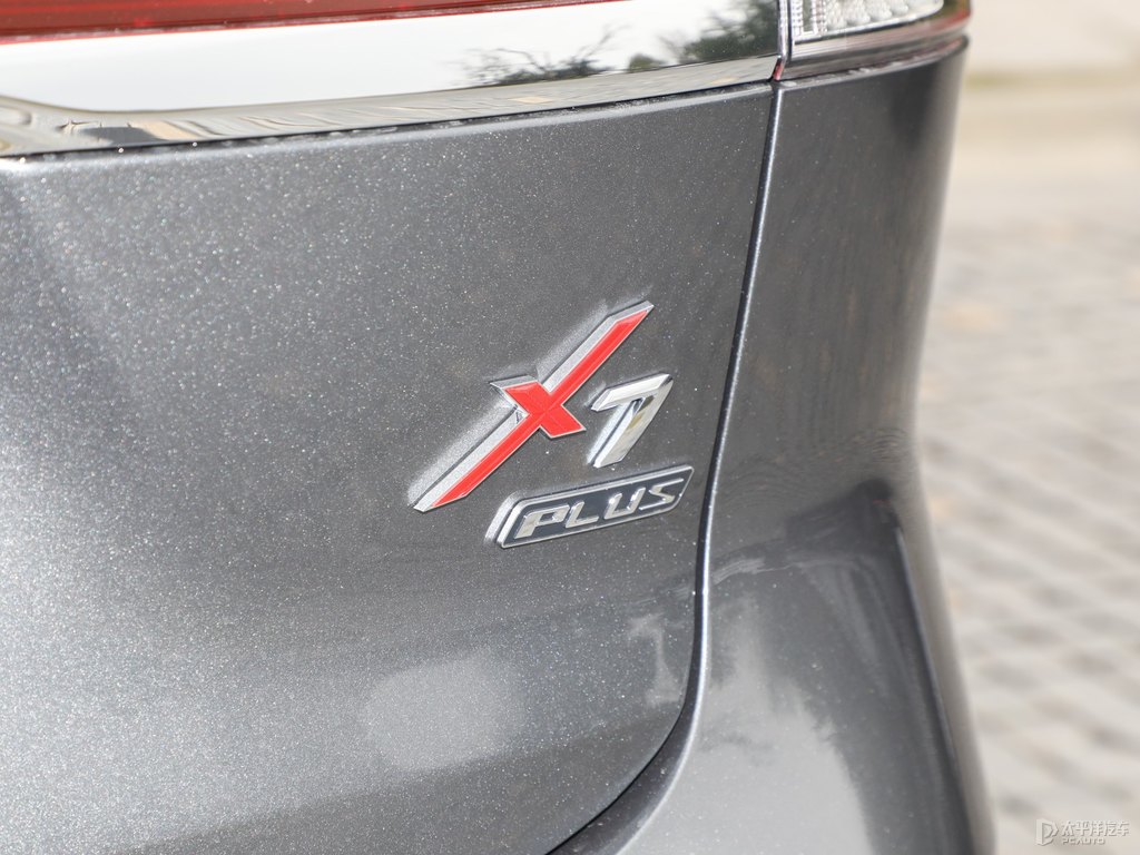 HL(zhng)X7 PLUS܇(ch)β^DƬ