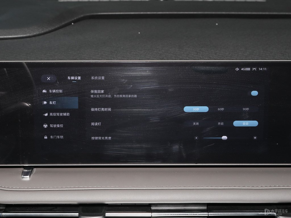 ״ͨG70п؃(ni)DƬ