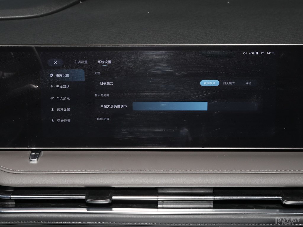 ״ͨG70п؃(ni)DƬ