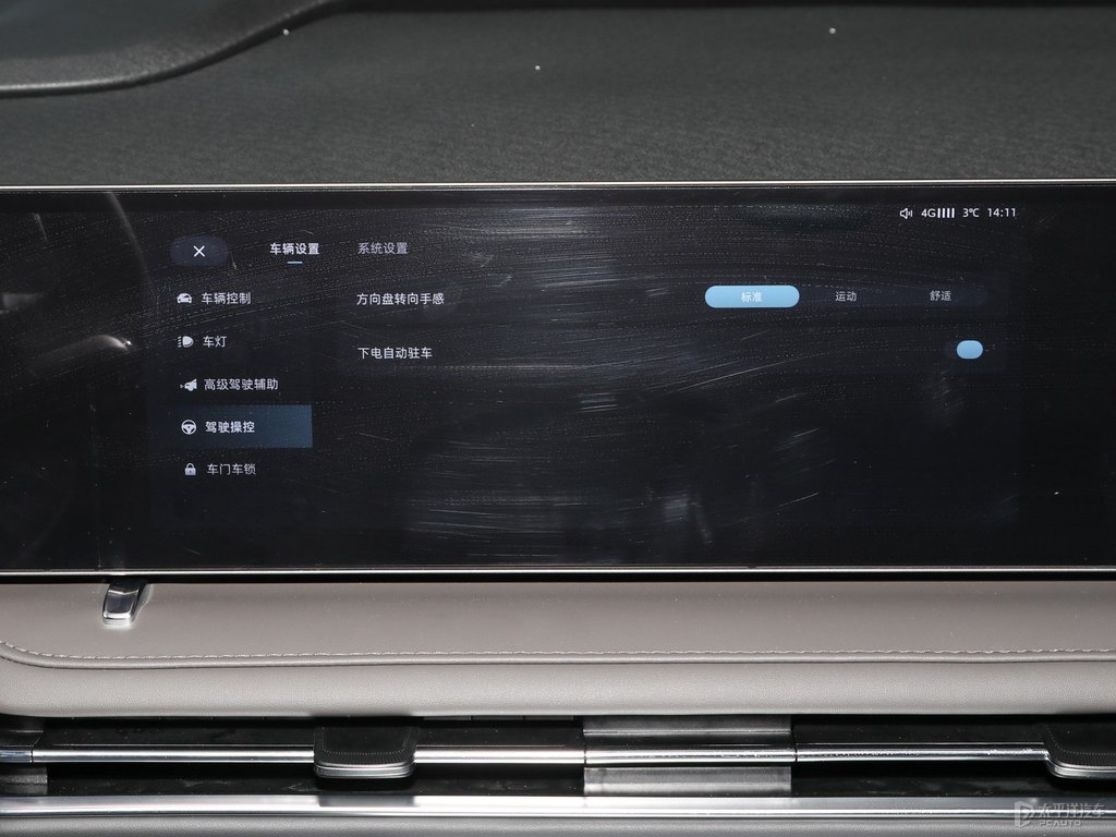 ״ͨG70п؃(ni)DƬ