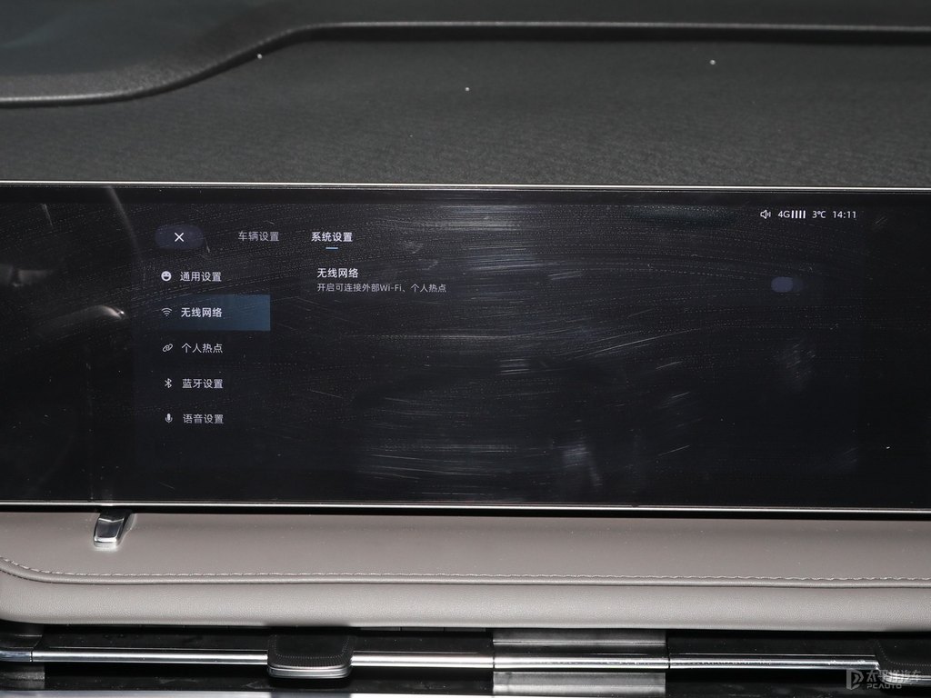 ״ͨG70п؃(ni)DƬ