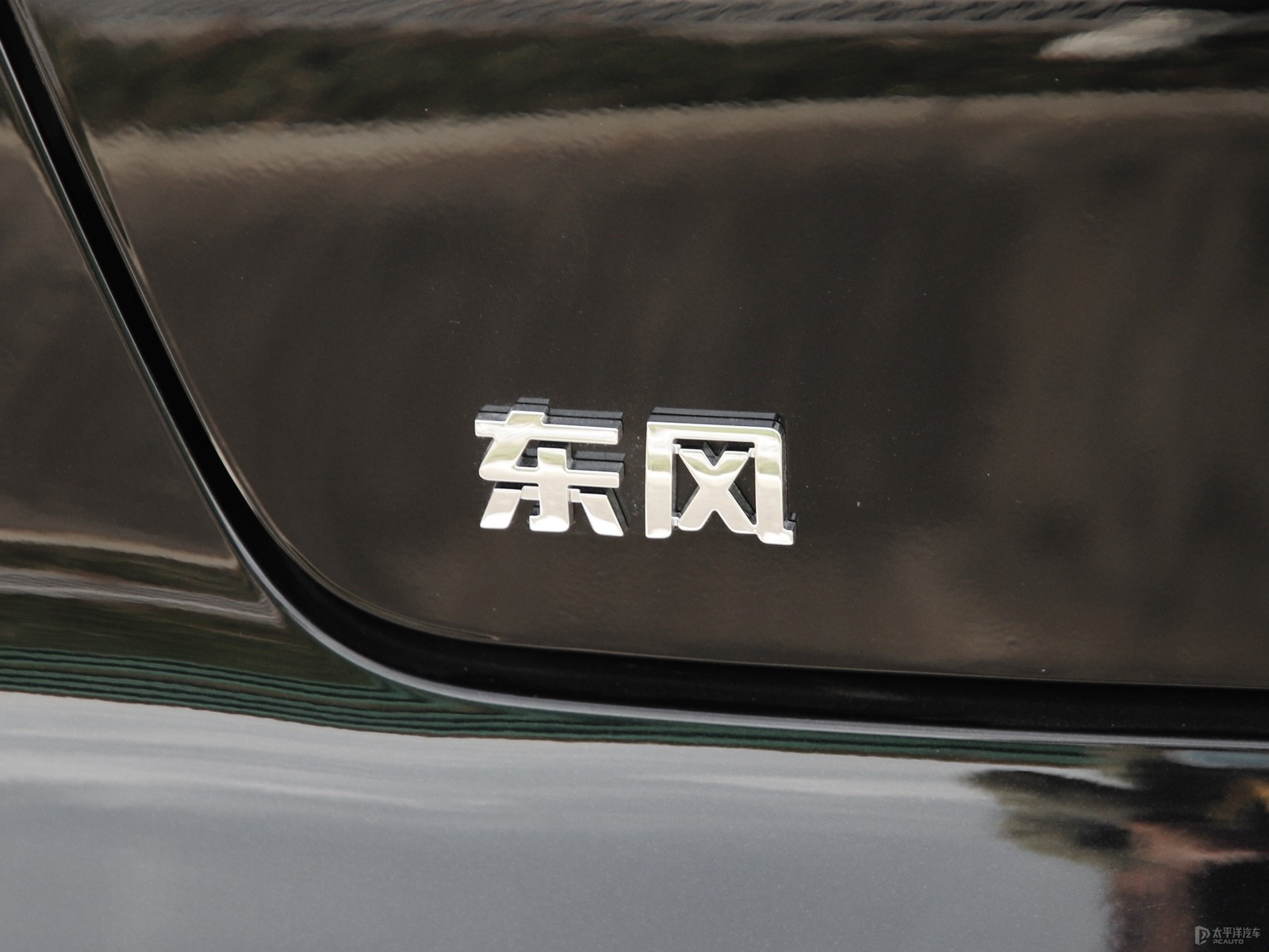 eπ007外觀高清大圖