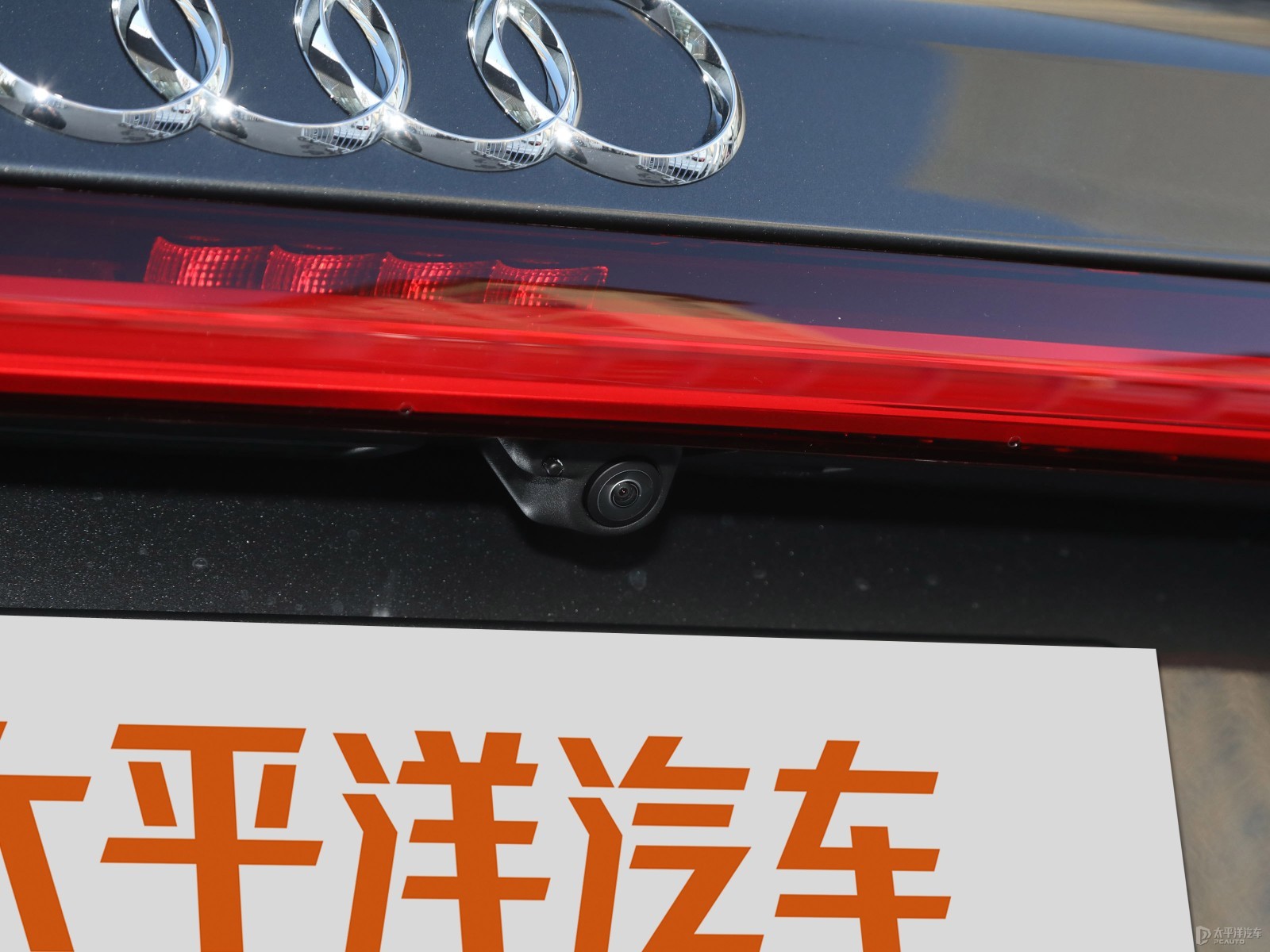 奧迪A7外觀高清大圖