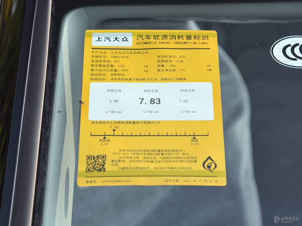 沉靜黑柯迪亞克細(xì)節(jié)其它細(xì)節(jié)圖片