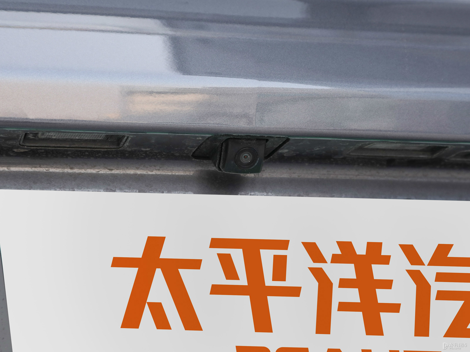 哪吒X外觀高清大圖
