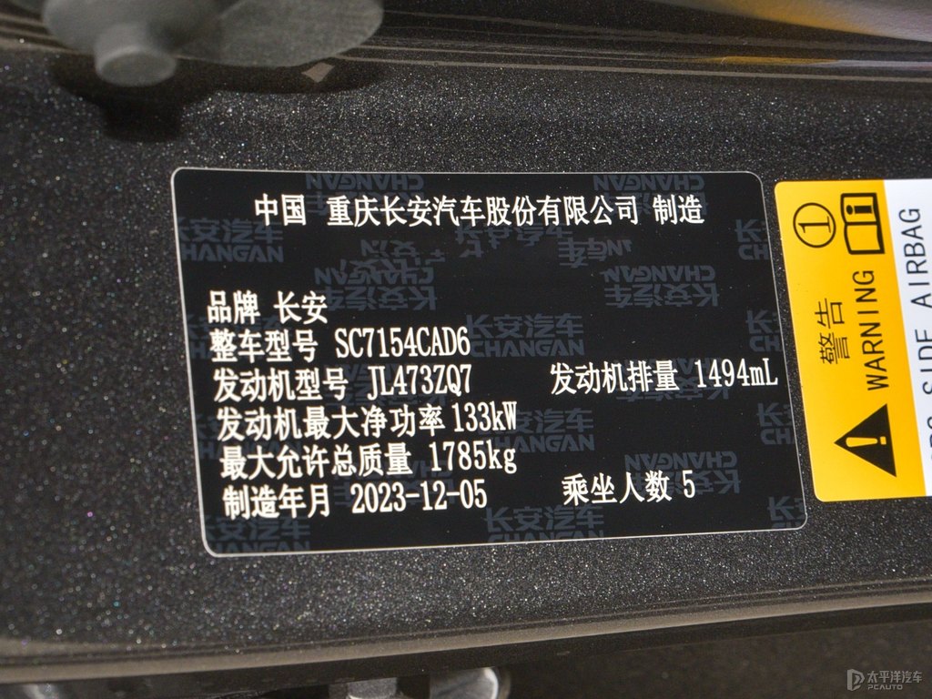 ӰL(zhng)UNI-V(x)(ji)(x)(ji)DƬ