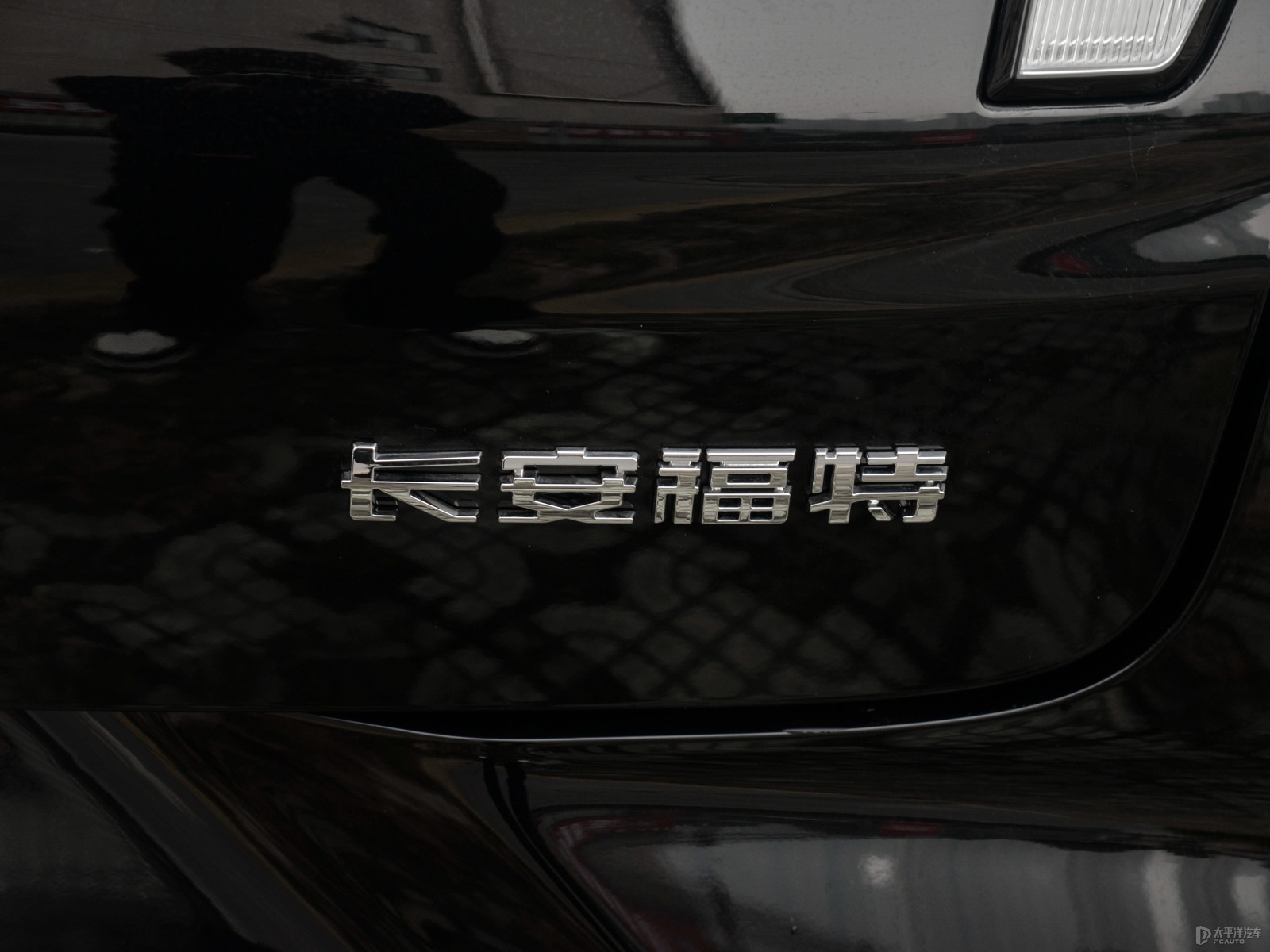 福特電馬外觀高清大圖