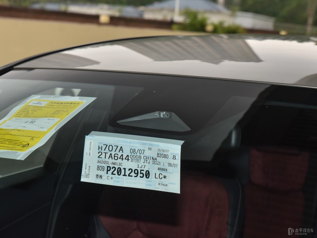 超音速鈦銀雷克薩斯NX車身外觀圖片