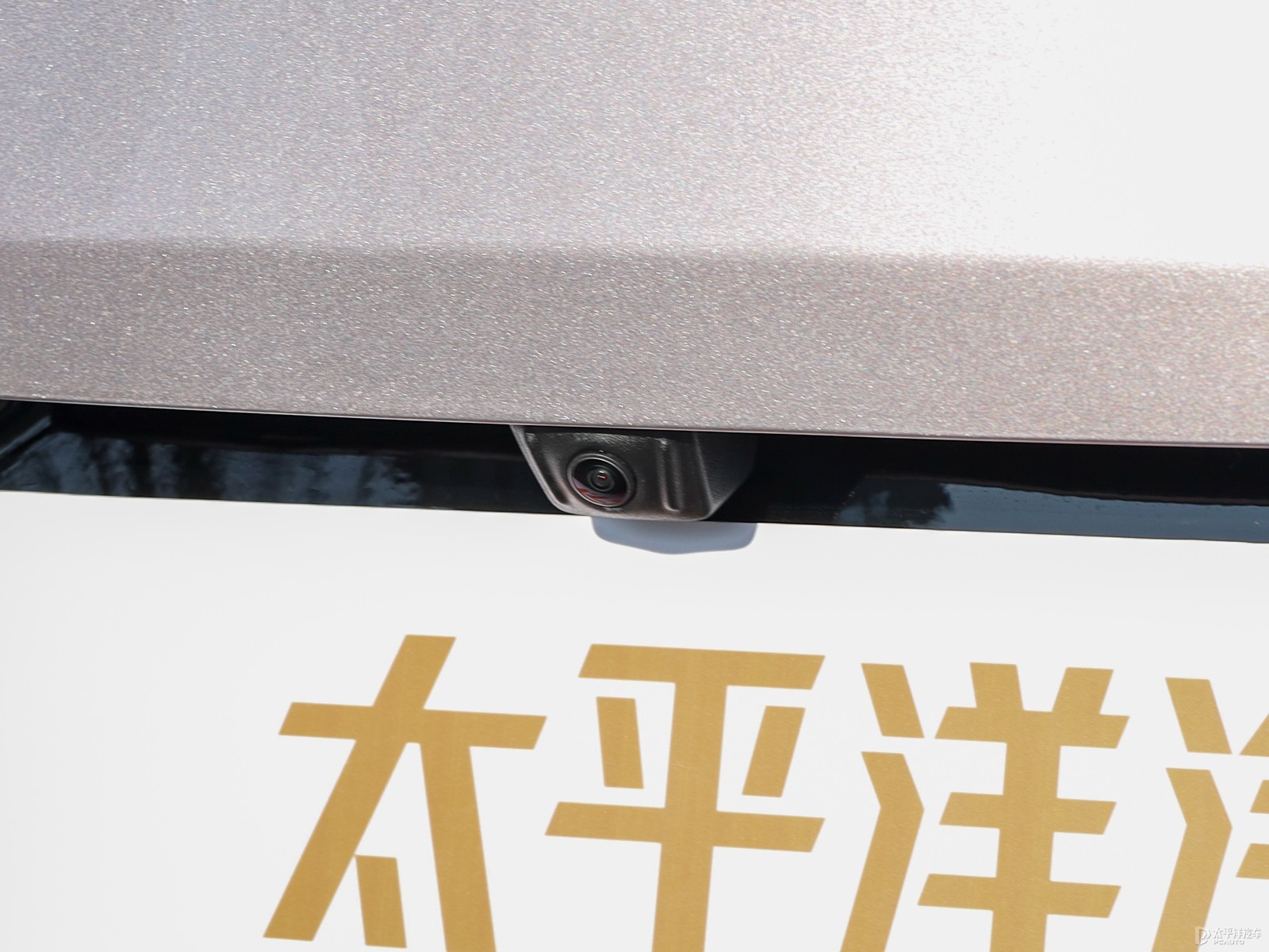 長(zhǎng)安啟源A07外觀高清大圖