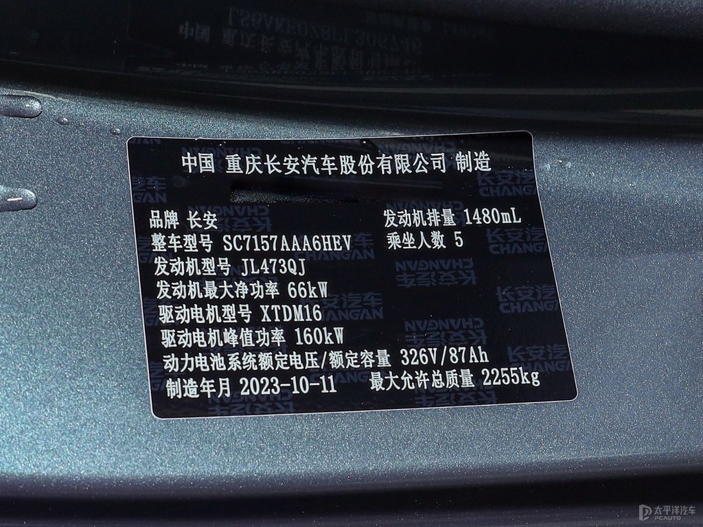 L(zhng)ԴA07(x)(ji)(x)(ji)DƬ