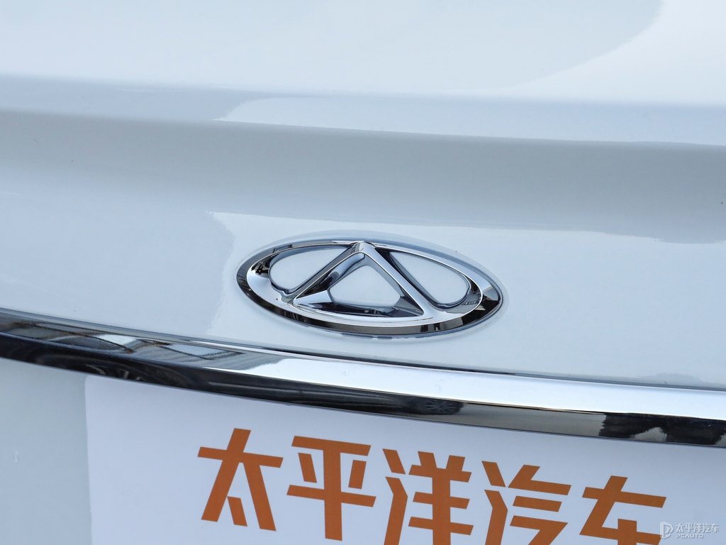 皓月白艾瑞澤5車尾外觀圖片