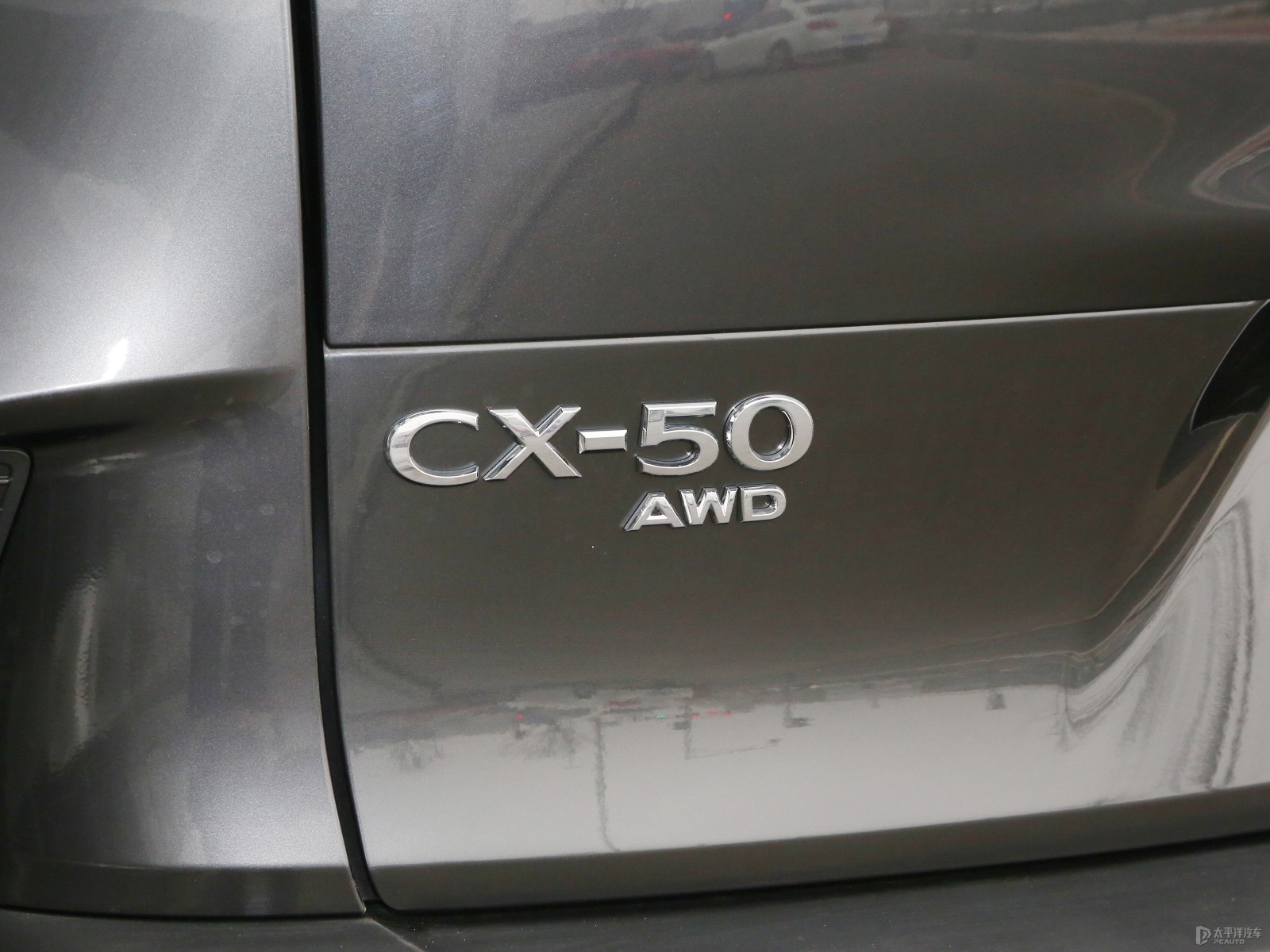 馬自達(dá)CX-50行也外觀高清大圖