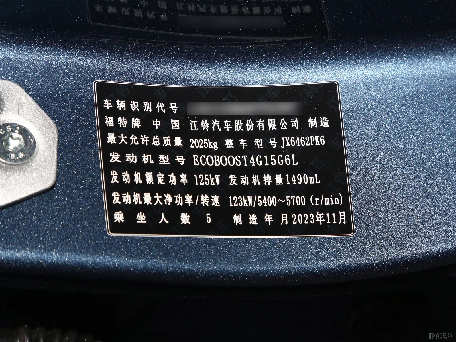 領(lǐng)睿細(xì)節(jié)高清大圖