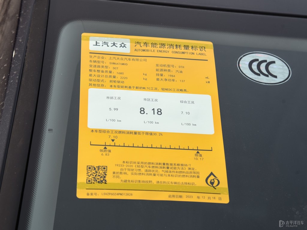沉靜黑柯迪亞克細(xì)節(jié)其它細(xì)節(jié)圖片
