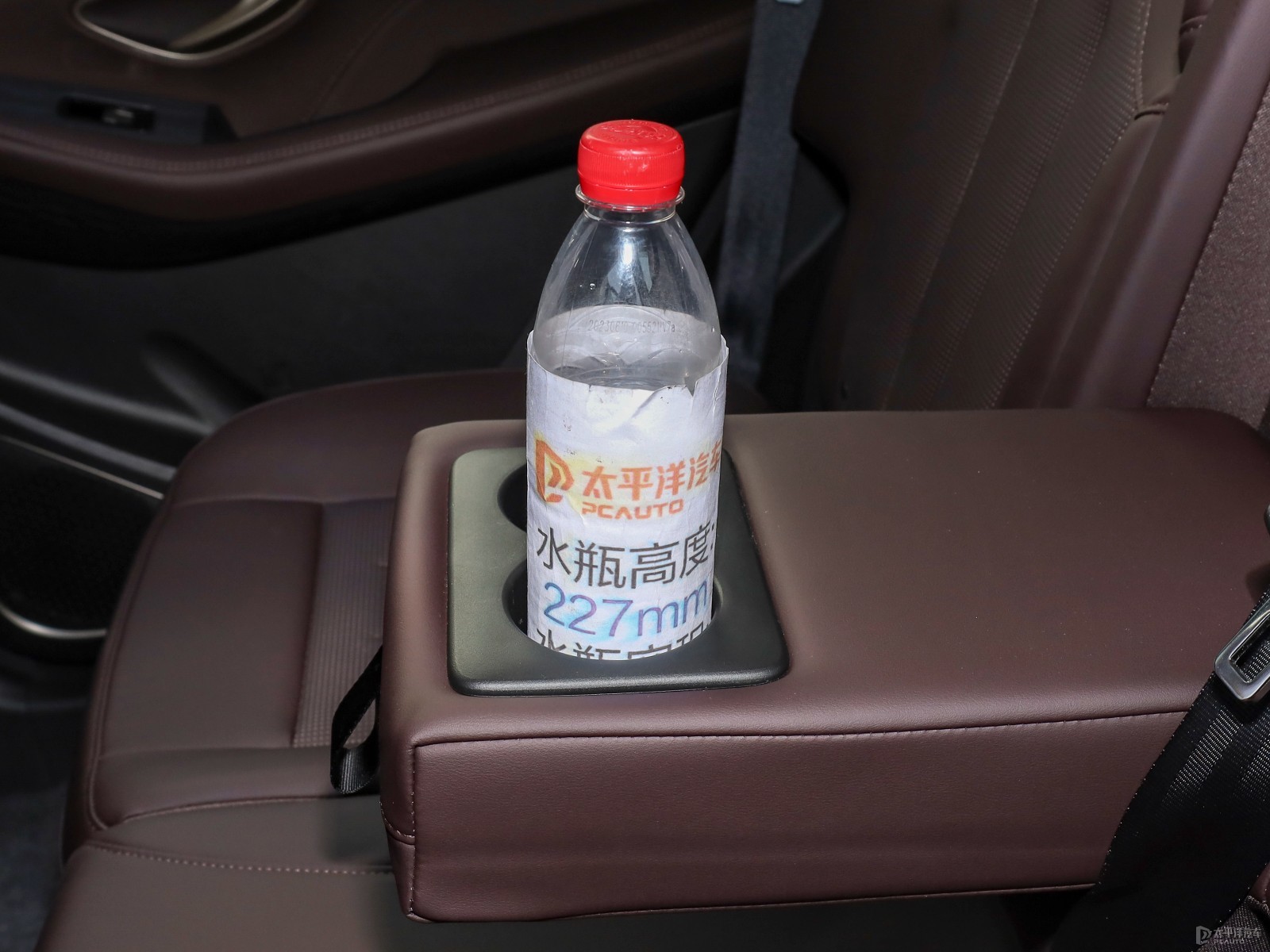 捷途X90 PLUS空間高清大圖