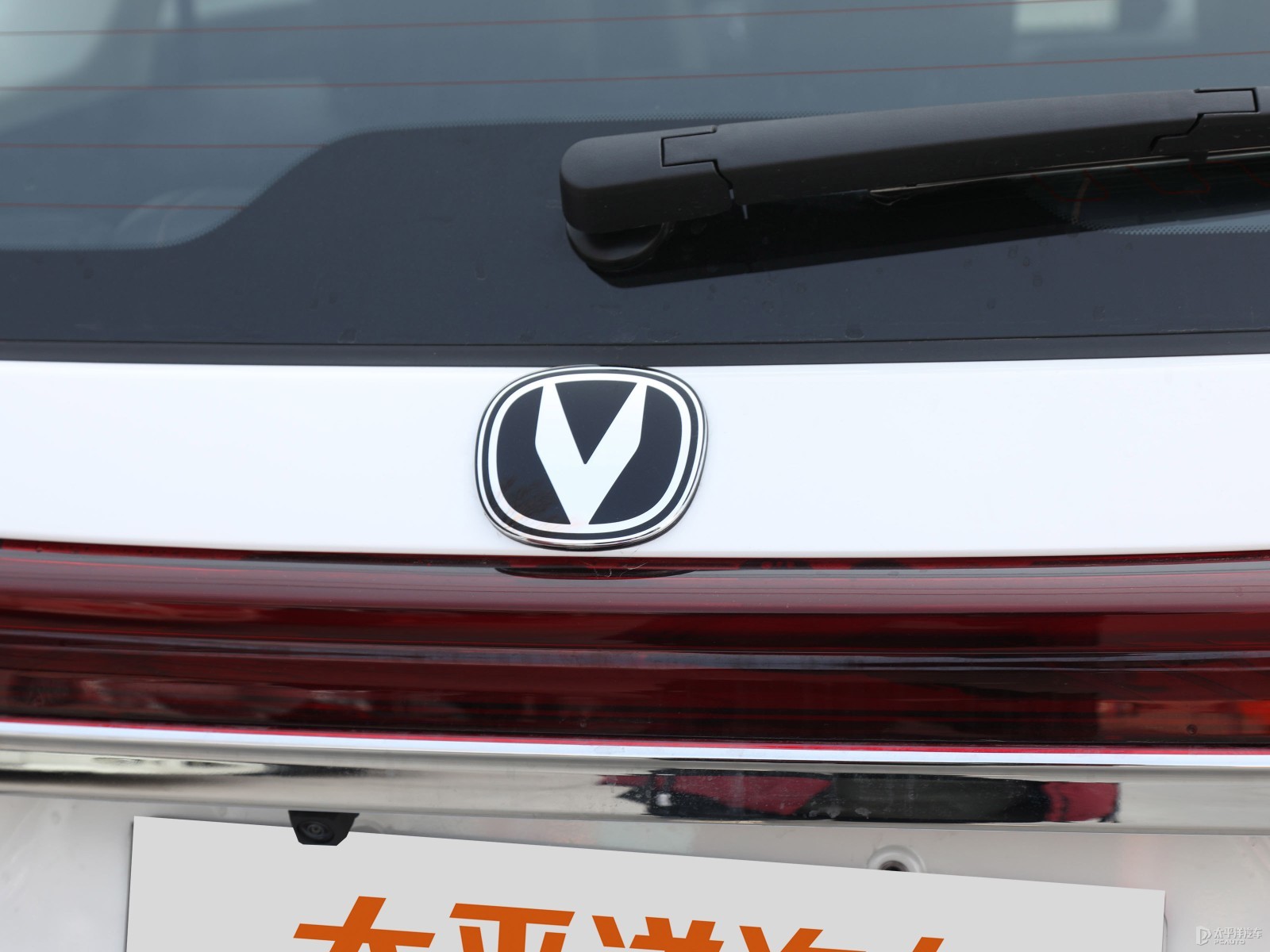 長(zhǎng)安X7 PLUS外觀高清大圖
