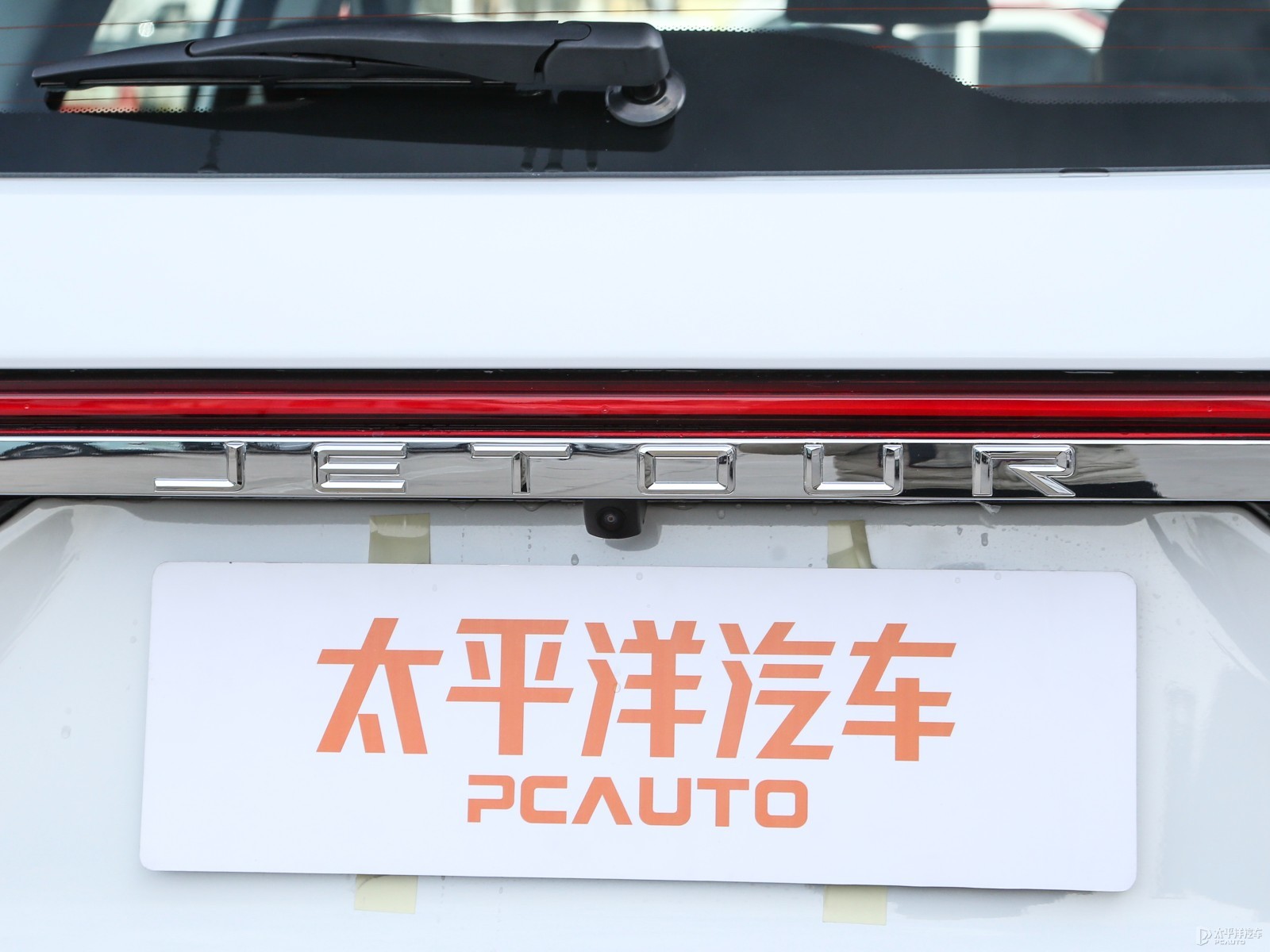 捷途X90 PLUS外觀高清大圖