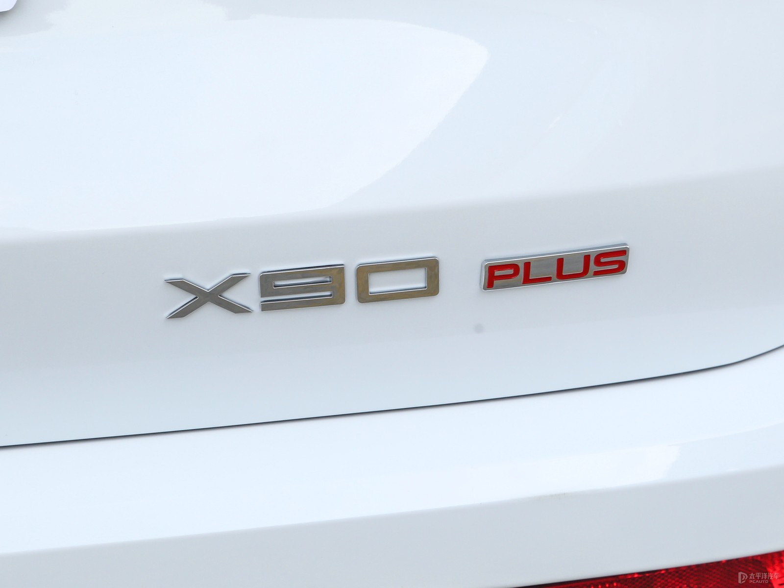 捷途X90 PLUS外觀高清大圖