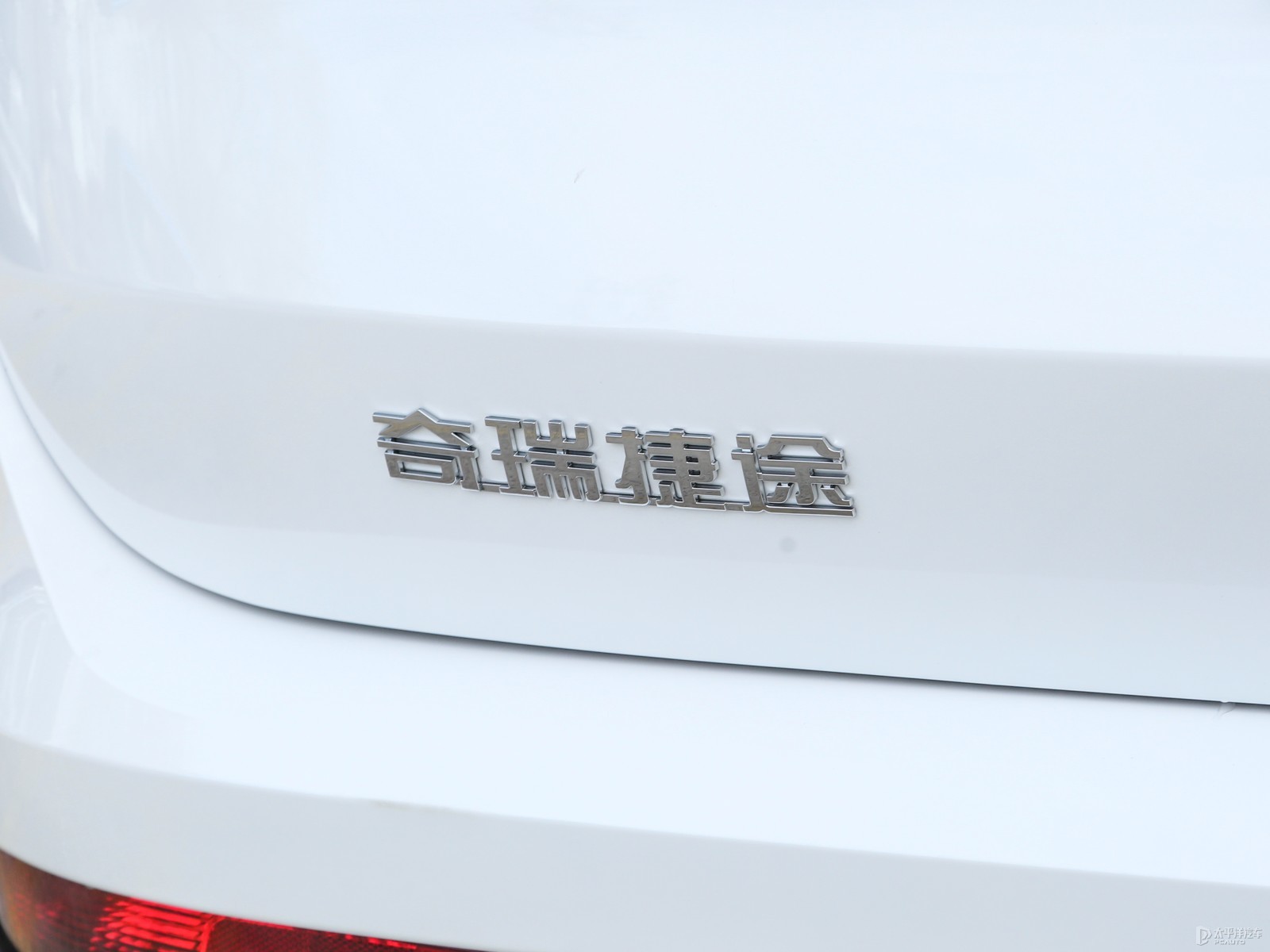 捷途X90 PLUS外觀高清大圖