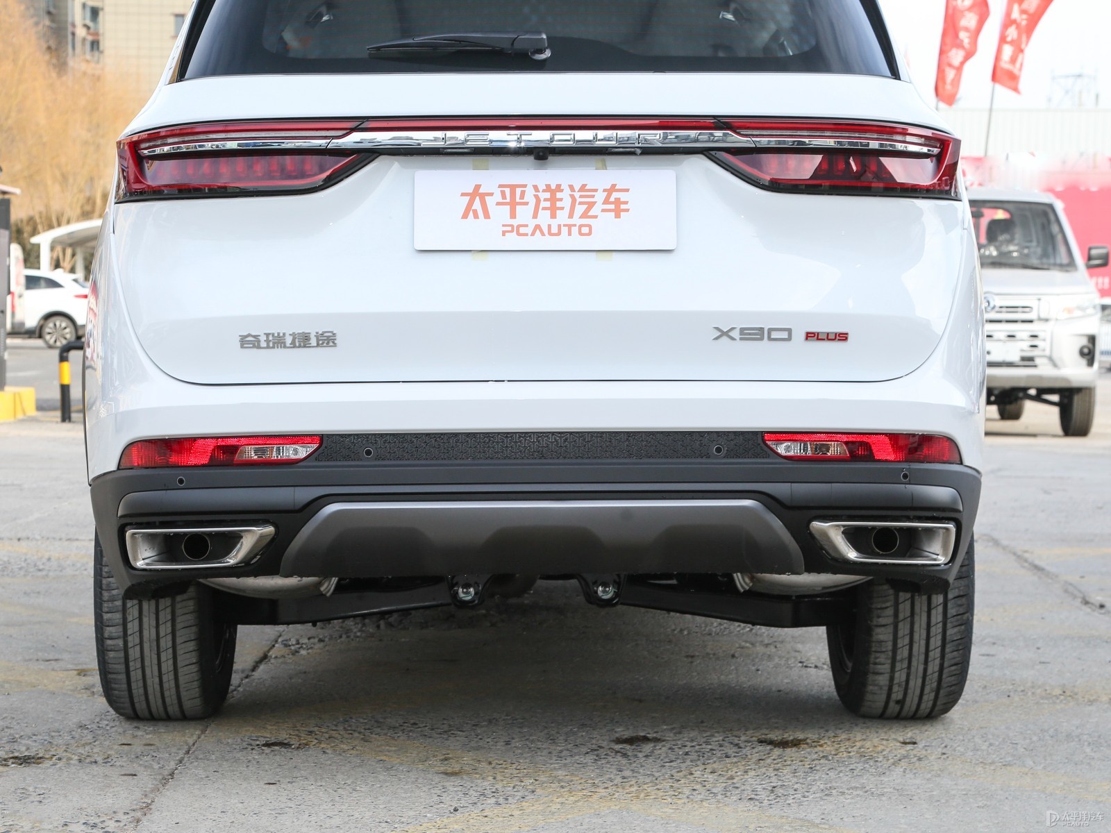 捷途X90 PLUS外觀高清大圖
