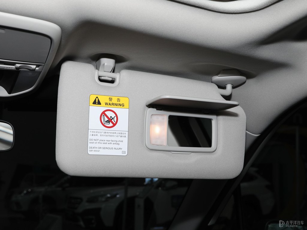 水晶珠光白森林人車廂內(nèi)飾圖片