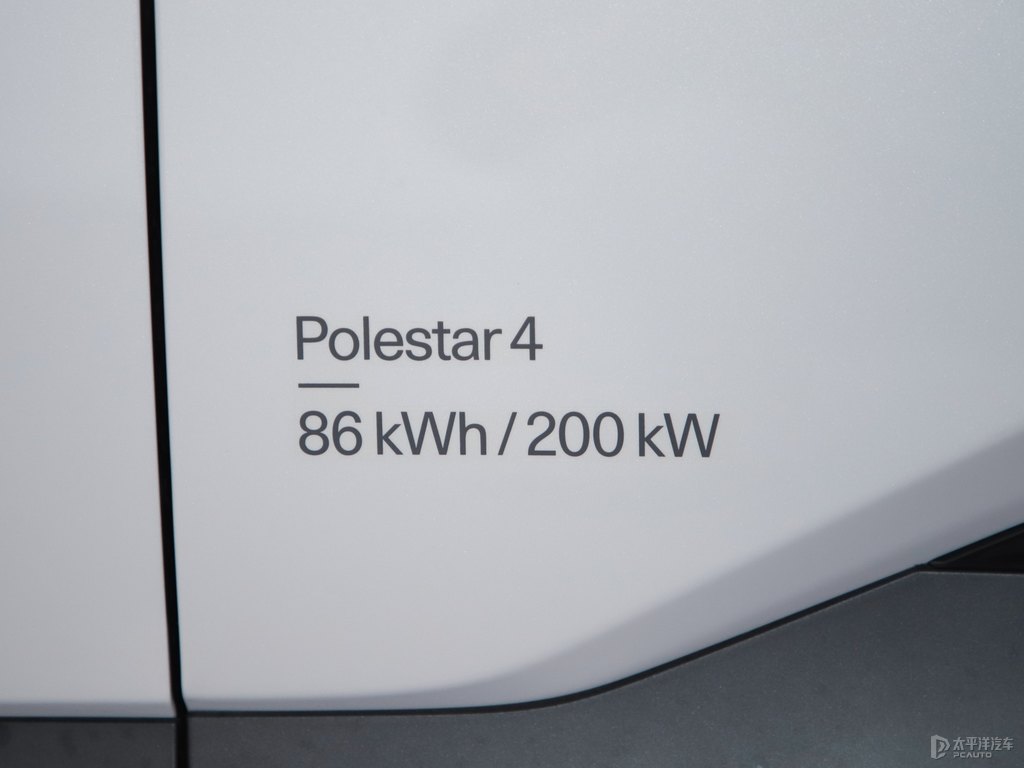 VyPolestar 4܇^DƬ