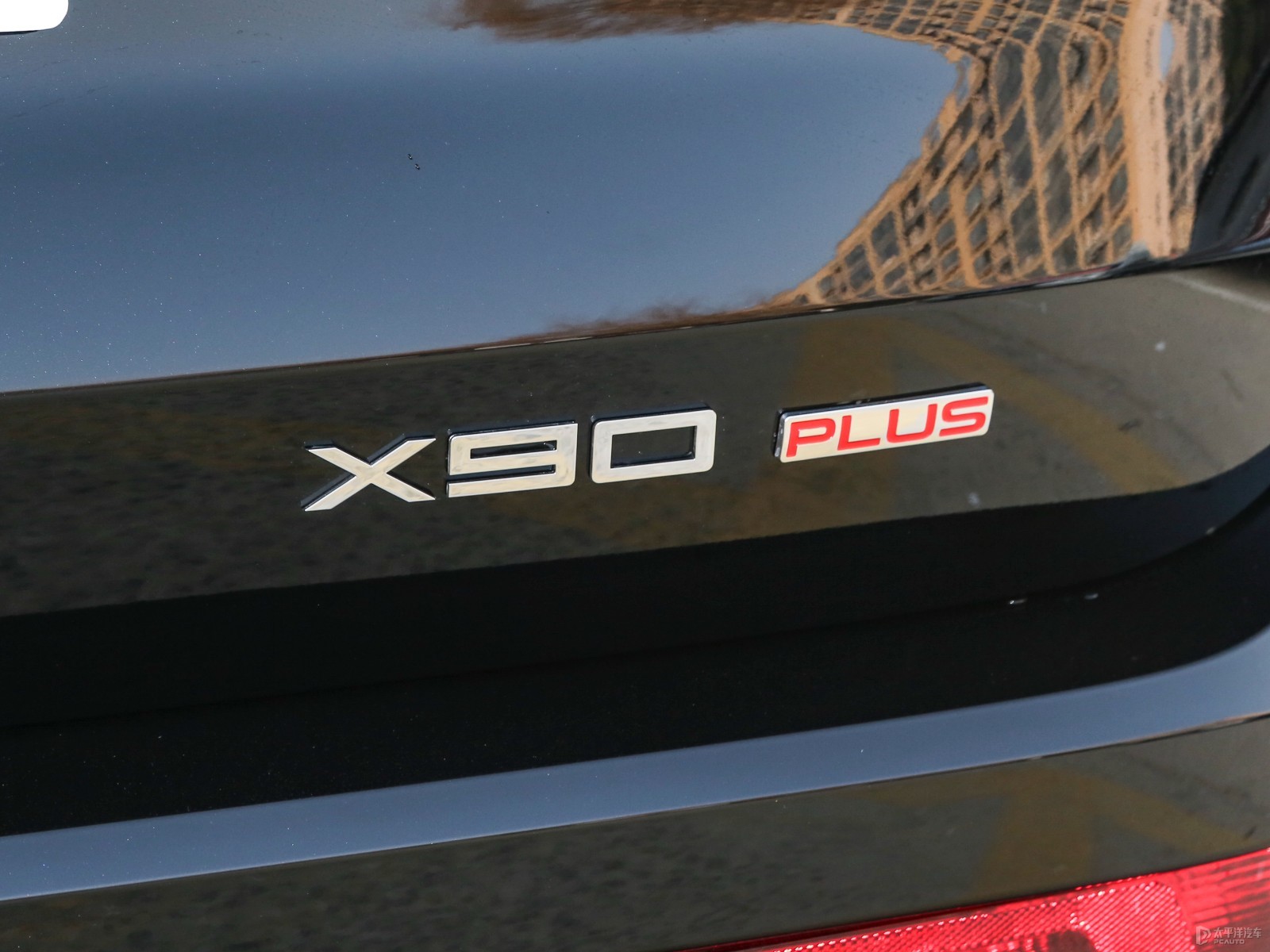 捷途X90 PLUS外觀高清大圖