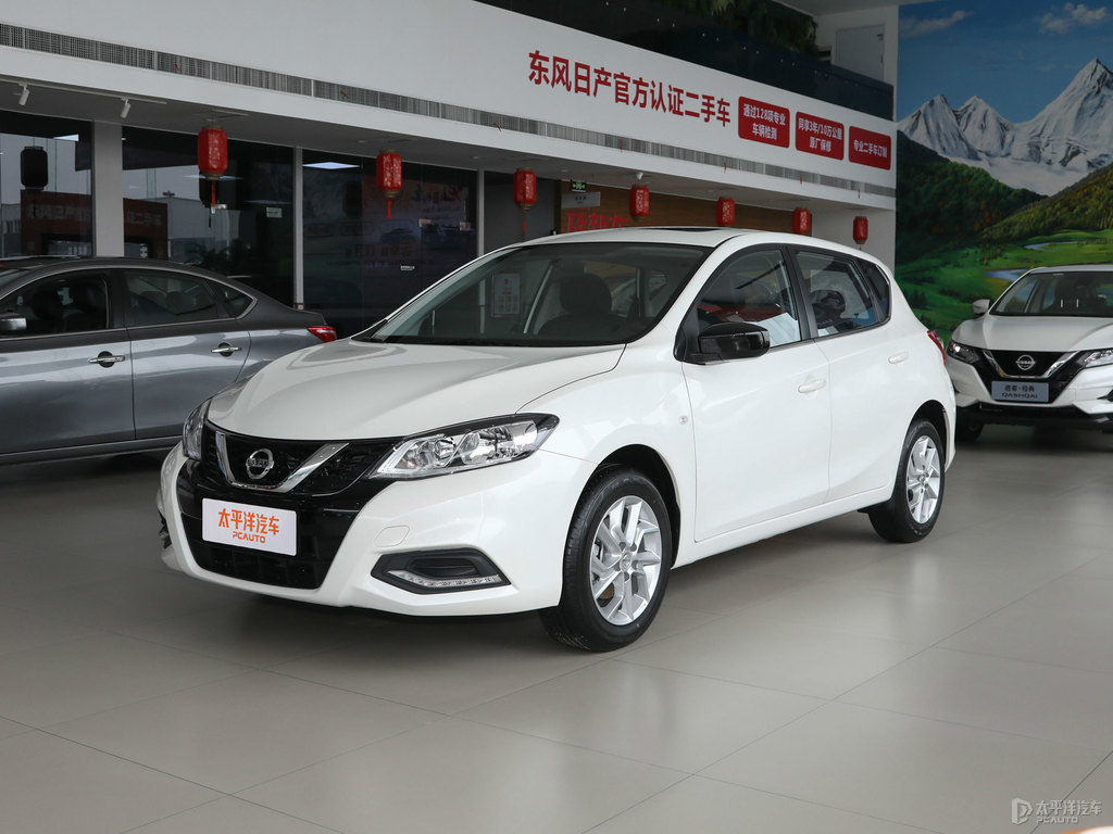珠光白騏達整車外觀外觀圖片