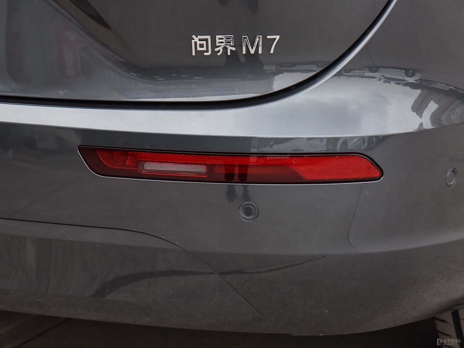 問界M7外觀高清大圖