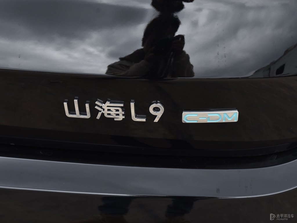 Oҹڽ;ɽL9܇β^DƬ