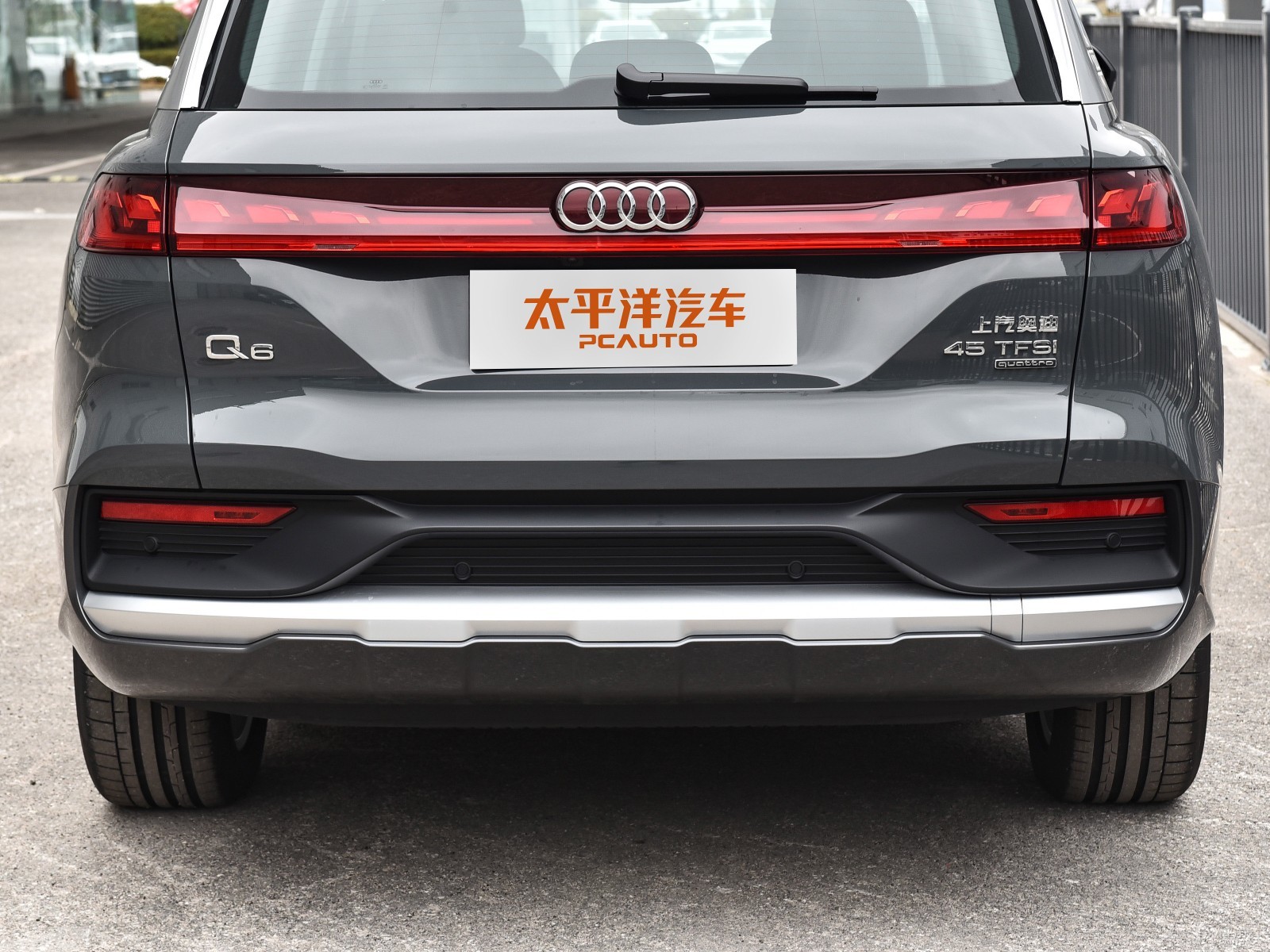 奧迪Q6外觀高清大圖
