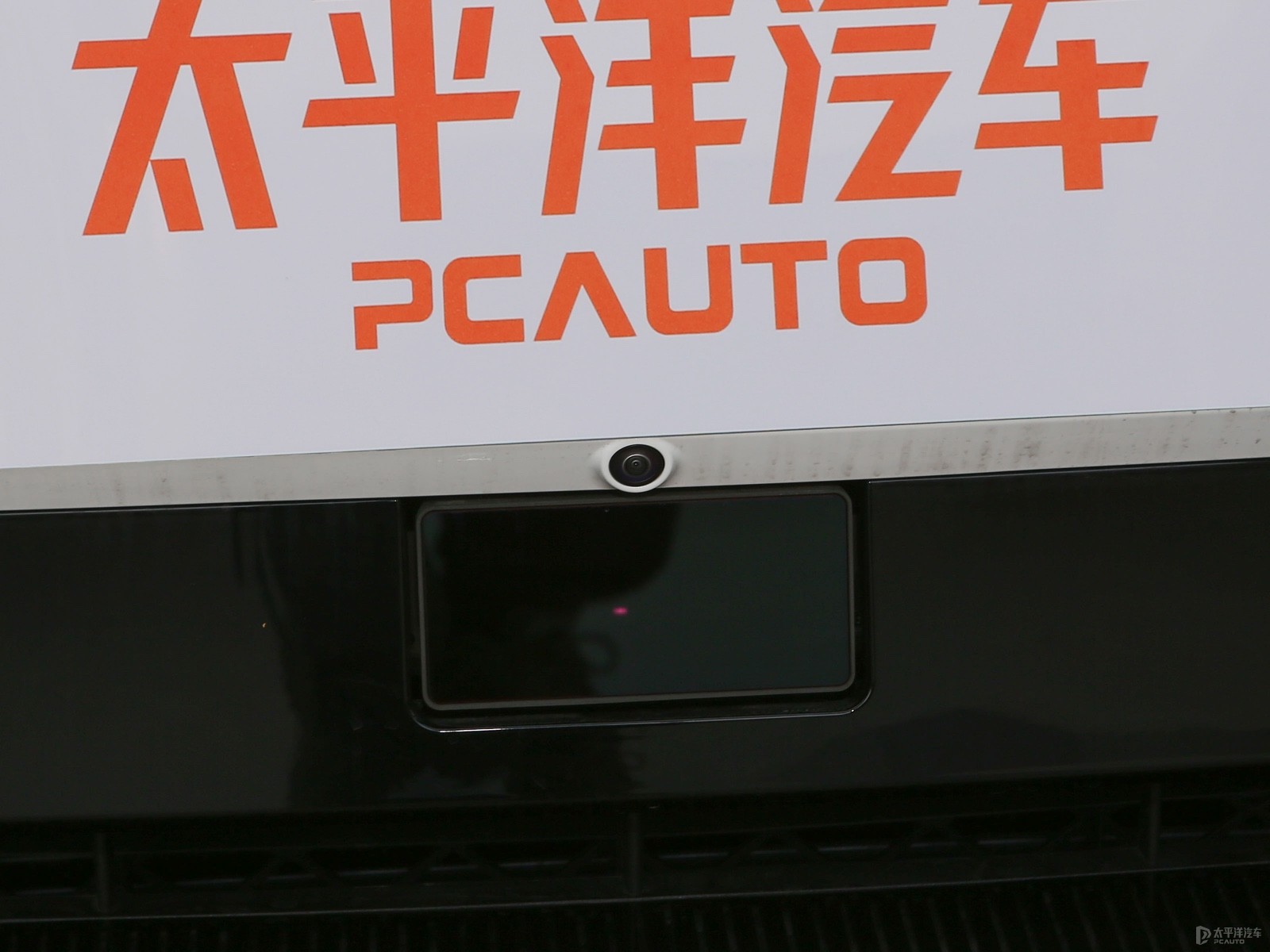 阿維塔11外觀高清大圖